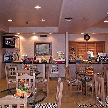 Comfort Near Kartchner Caverns Hotel 5*